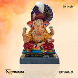 EF160 15-Inch (Eco-Friendly Dagdusheth Ganapati)