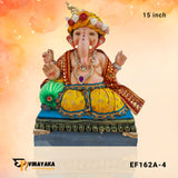 EF162A 15-Inch (Eco-Friendly Ganapati)