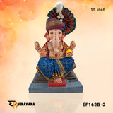 EF162B 15-Inch (Eco-Friendly Ganapati)