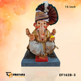 EF162B 15-Inch (Eco-Friendly Ganapati)