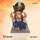 EF198 18-Inch (Eco-Friendly Ganesha)