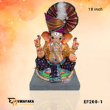 EF200 18-Inch (Eco-Friendly Ganesha)