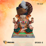 EF203 18-Inch (Eco-Friendly Dagdusheth Ganesha)