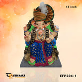 EF204 18-Inch (Eco-Friendly Ganesha)