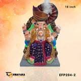 EF204 18-Inch (Eco-Friendly Ganesha)