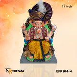 EF204 18-Inch (Eco-Friendly Ganesha)