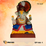 EP166 15-Inch (Eco-Friendly Ganapati)