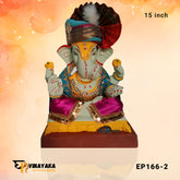 EP166 15-Inch (Eco-Friendly Ganapati)