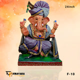 PM098 24-Inch (Eco Friendly Ganesha)