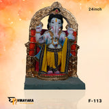 PM078 24-Inch (Eco Friendly Ganesha Ram Lalla)