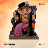 PM091 24-Inch (Eco Friendly Ganesha)