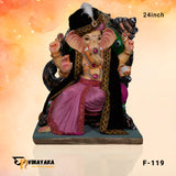 PM091 24-Inch (Eco Friendly Ganesha)
