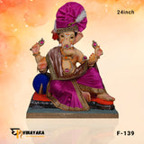 PM089 24-Inch (Eco Friendly Ganesha)