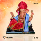 PM085 24-Inch (Eco Friendly Ganesha)