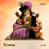 PM077 24-Inch (Eco Friendly Ganesha)