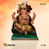 PM098 24-Inch (Eco Friendly Ganesha)
