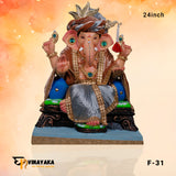 PM096 24-Inch (Eco Friendly Ganesha)