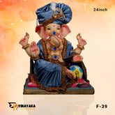 PM097 24-Inch (Eco Friendly Ganesha)