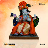 PM082 24-Inch (Eco Friendly Ganesha)