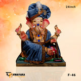 PM097 24-Inch (Eco Friendly Ganesha)