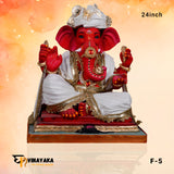 PM083 24-Inch (Eco Friendly Ganesha)