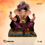 PM104 24-Inch (Eco Friendly Ganesha)
