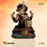 PM103 24-Inch (Eco Friendly Ganesha)