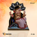 PM081 24-Inch (Eco Friendly Ganesha)