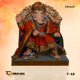 PM084 24-Inch (Eco Friendly Ganesha)