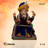 PM095 24-Inch (Eco Friendly Ganesha)