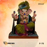 PM101 24-Inch (Eco Friendly Ganesha)