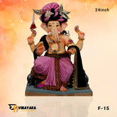 PM094 24-Inch (Eco Friendly Ganesha)