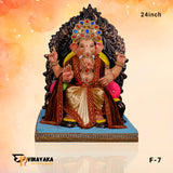 PM080 24-Inch (Eco Friendly Lalbaugcha Raja)