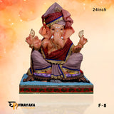PM092 24-Inch (Eco Friendly Ganesha)
