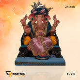 PM096 24-Inch (Eco Friendly Ganesha)