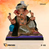 PM090 24-Inch (Eco Friendly Ganesha)