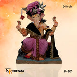 PM094 24-Inch (Eco Friendly Ganesha)