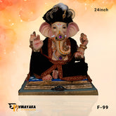 PM099 24-Inch (Eco Friendly Ganesha)