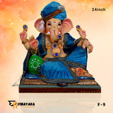 PM105 24-Inch (Eco Friendly Ganesha)