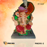 PM295 21-Inch (Eco-Friendly Ganapati)