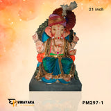PM297 21-Inch (Eco-Friendly Ganapati)