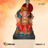 PM297 21-Inch (Eco-Friendly Ganapati)
