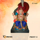 PM297 21-Inch (Eco-Friendly Ganapati)