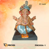 PM300A 21-Inch (Eco-Friendly Ganapati)