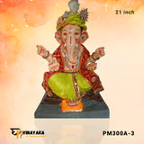 PM300A 21-Inch (Eco-Friendly Ganapati)