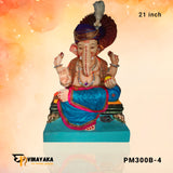PM300B 21-Inch (Eco-Friendly Ganapati)