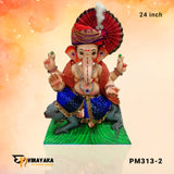 PM313 24-Inch (Eco Friendly Ganesha)
