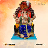 PM314 24-Inch (Eco Friendly Ganesha)