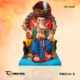 PM314 24-Inch (Eco Friendly Ganesha)