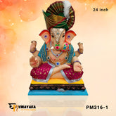 PM316 24-Inch (Eco Friendly Ganesha)